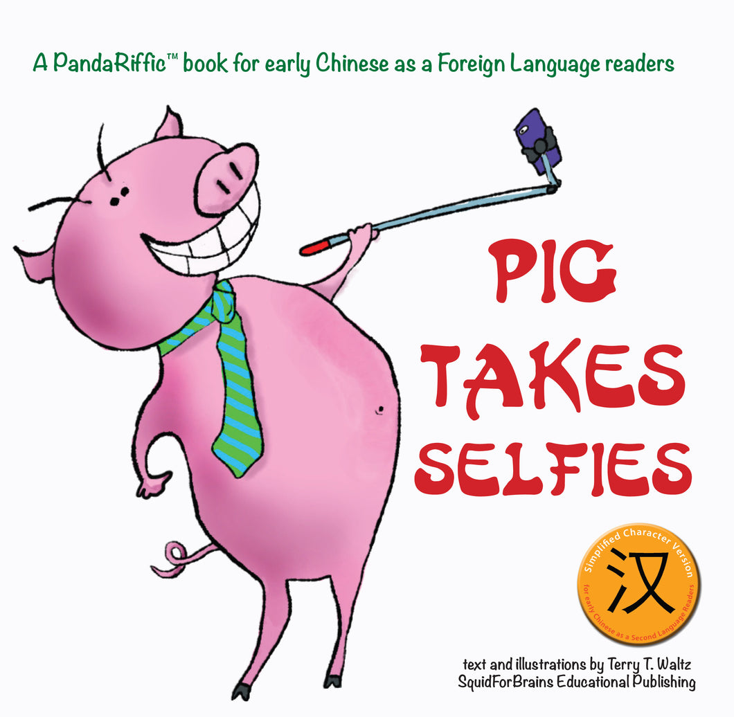 Pig Takes Selfies!