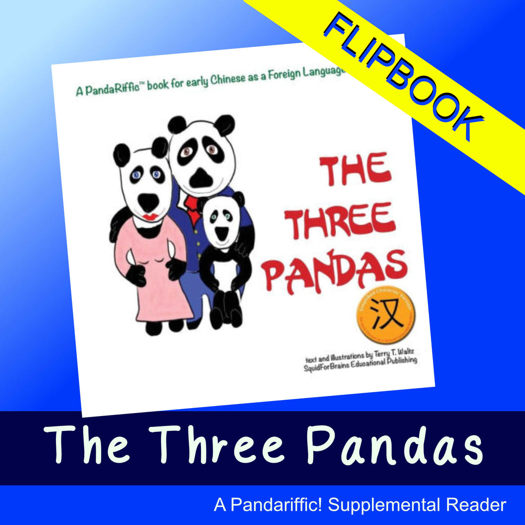 The Three Pandas Flipbook (Simplified Chinese)