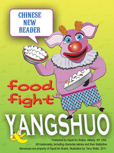 Food Fight: Yangshuo (Zhongwen Bu Mafan Deck A) (YouPrint!)
