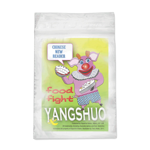 Food Fight: Yangshuo (Zhongwen Bu Mafan Deck A) (YouPrint!)